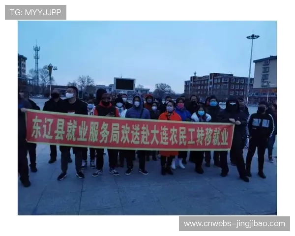 华利磨学会助力台山浮石村农民排球传承