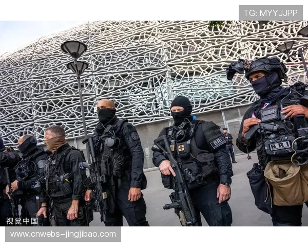 拜仁批评巴黎警方临时调整安保措施做法难以接受