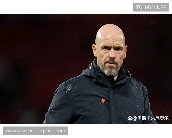 曼联换帅风波凸显管理矛盾，俱乐部治理问题受关注